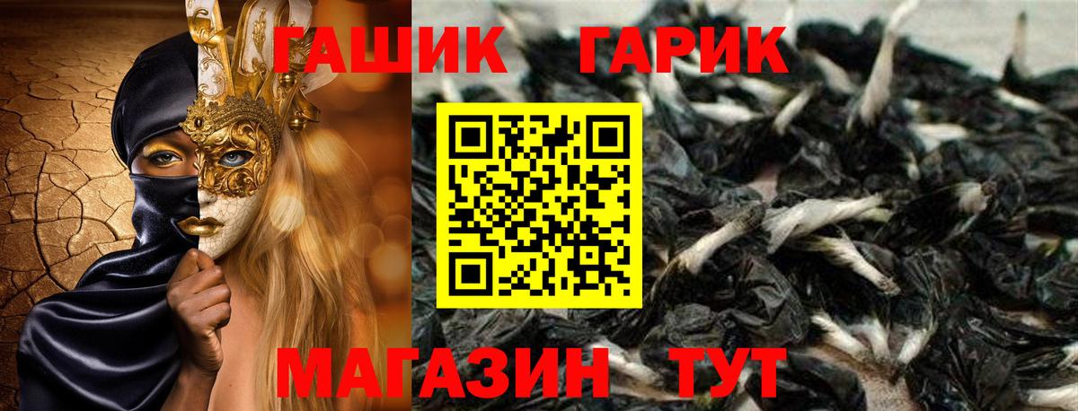 Гашиш индика сатива Дербент