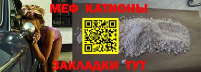 гидра Гусиноозёрск