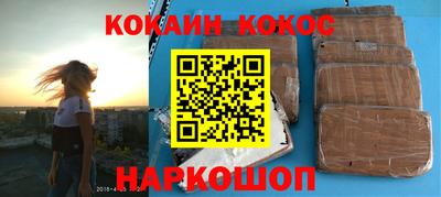 дурь Гусев
