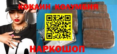 дурь Гусев