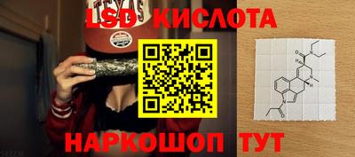 дурь Гусев