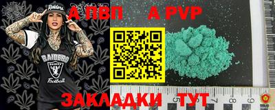 дурь Гусев
