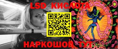 дурь Гусев