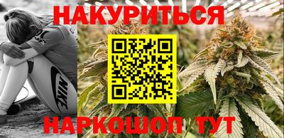 дурь Гусев