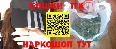 гидра Гусиноозёрск