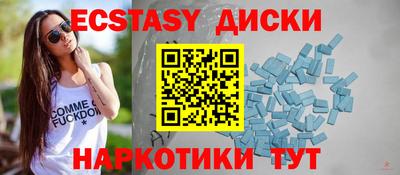 дурь Гусев
