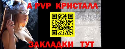 дурь Гусев