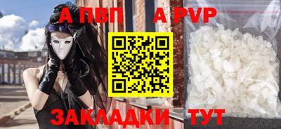 дурь Гусев