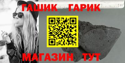 дурь Гусев