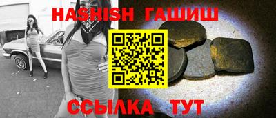 дурь Гусев