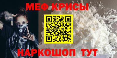 гидра Гусиноозёрск